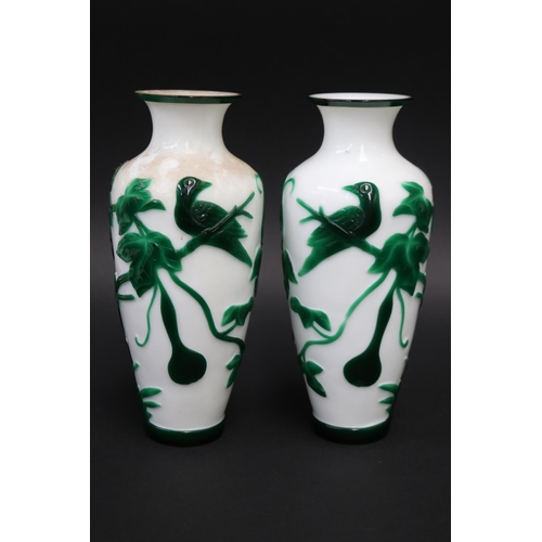 Pair of Chinese green over white