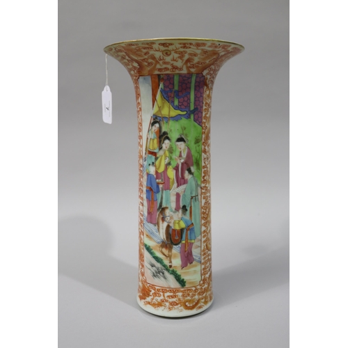 Antique Chinese vase, flared rim