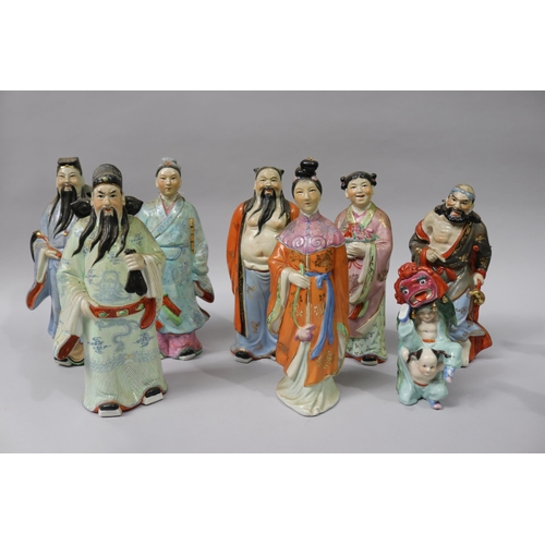 Eight Qing dynasty Chinese glazed porcelain