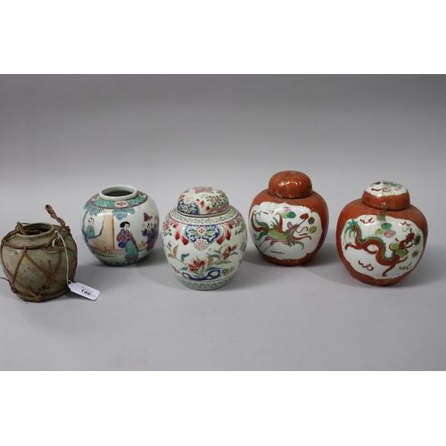 Assortment of antique and later Chinese