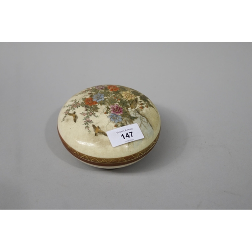 Satsuma pottery lidded circular box,