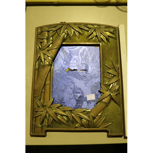 Large antique Japanese brass frame with