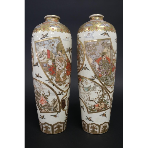 Fine pair of antique Japanese Ky?