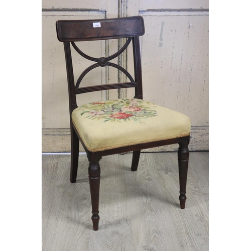 Antique English mahogany side chair