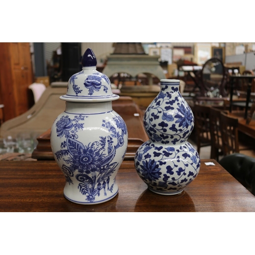 Two modern decorative blue & white vases,