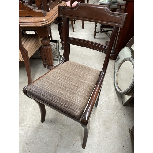 Set of six English mahogany dining