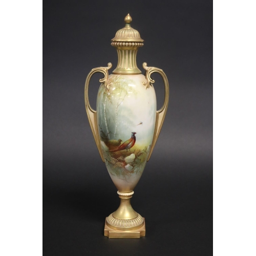 Antique Royal Worcester lidded