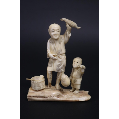Antique Japanese carved ivory figure