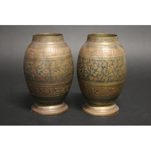 Pair of Middle Eastern vases, with