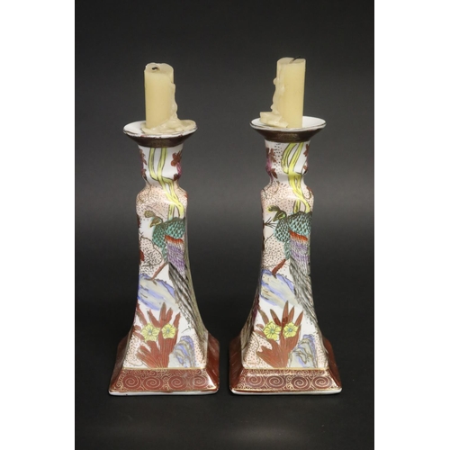 Pair of floral decorated porcelain