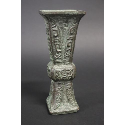 Chinese bronze archaic style vase,
