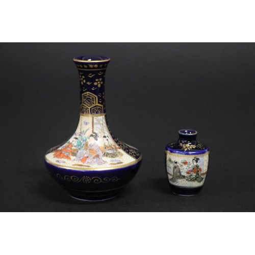 Two small Japanese Satsuma vases,