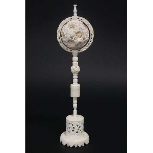 Large Chinese carved ivory puzzle ball,
