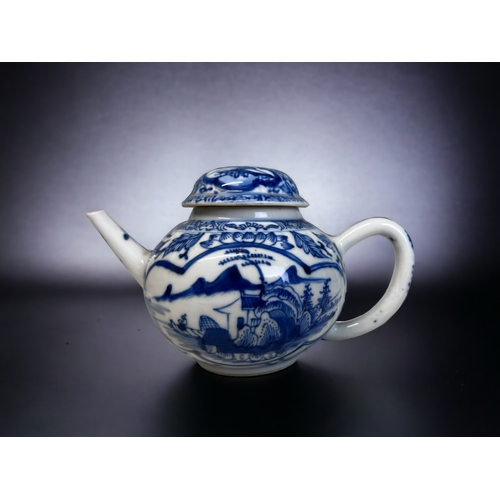 A CHINESE BLUE & WHITE PORCELAIN
