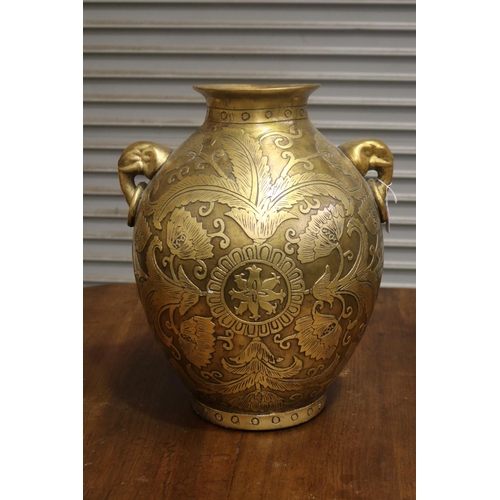 Large elephant mask twin handled gold