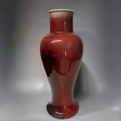 A Chinese Langyao Copper-red glazed