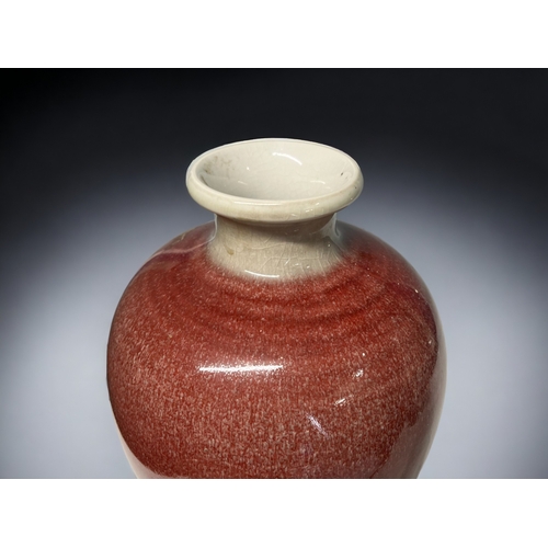 A Chinese porcelain Ox-blood glazed