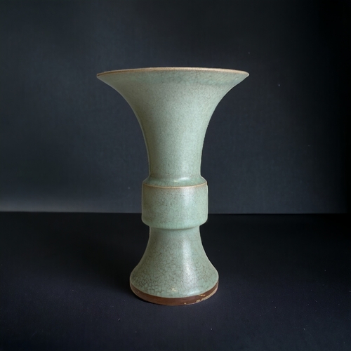 A Chinese Longquan Celadon vase.