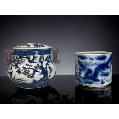 A CHINESE PORCELAIN LIDDED POT AND BRUSH