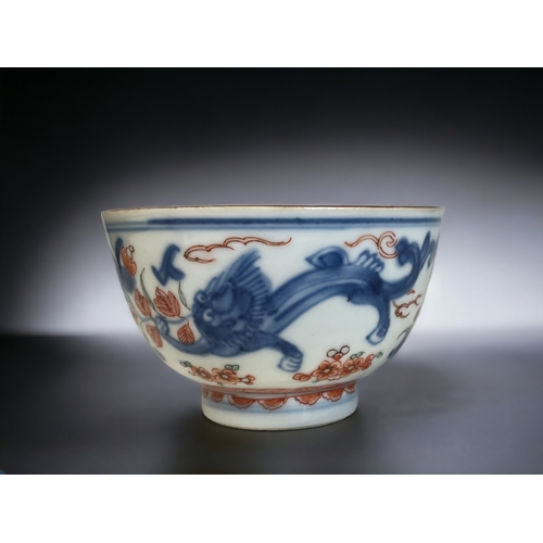 A CHINESE PORCELAIN 'AMSTERDAM