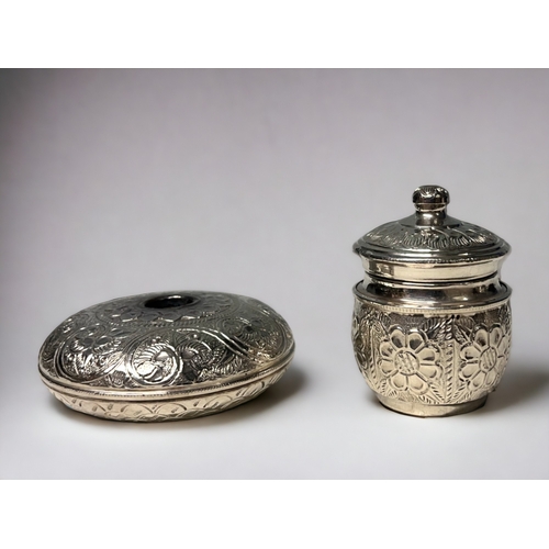 Two Burmese silver containers.Stylised