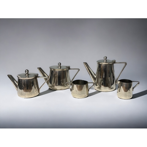 A 19th century silver plate tea & coffee