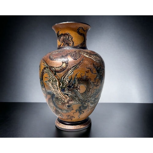 A Martin brothers pottery 'Dragon'