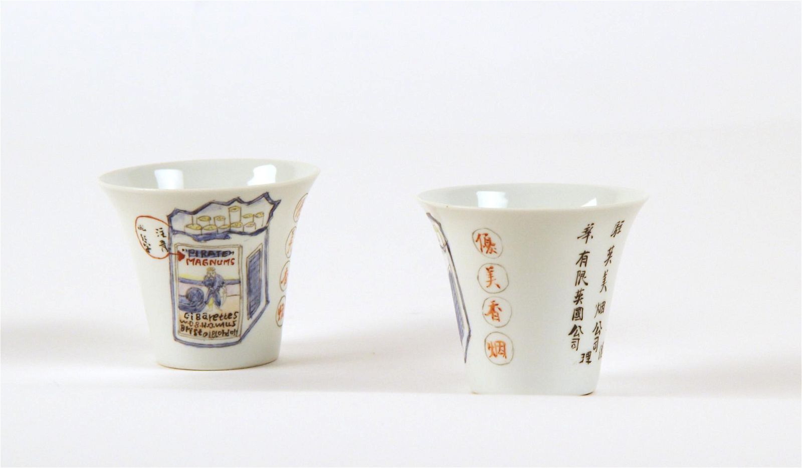 A PAIR OF CHINESE PORCELAIN CUPSA