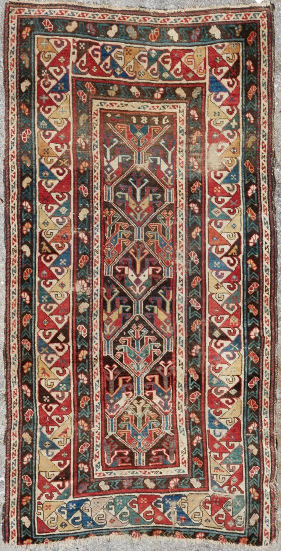 A SHIRVAN RUG, REDUCED IN LENGTHA