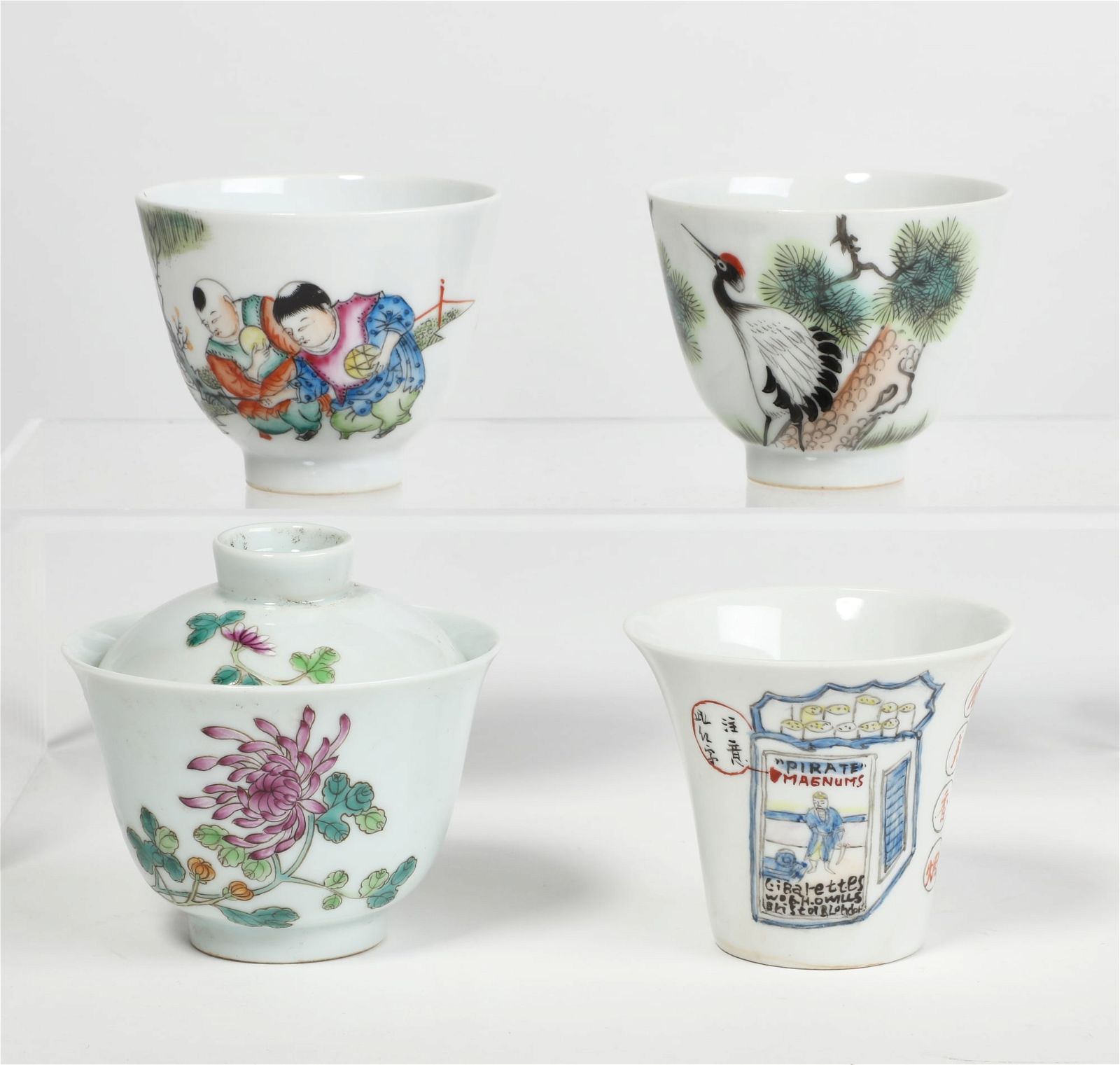 FOUR CHINESE PORCELAIN CUPSFour