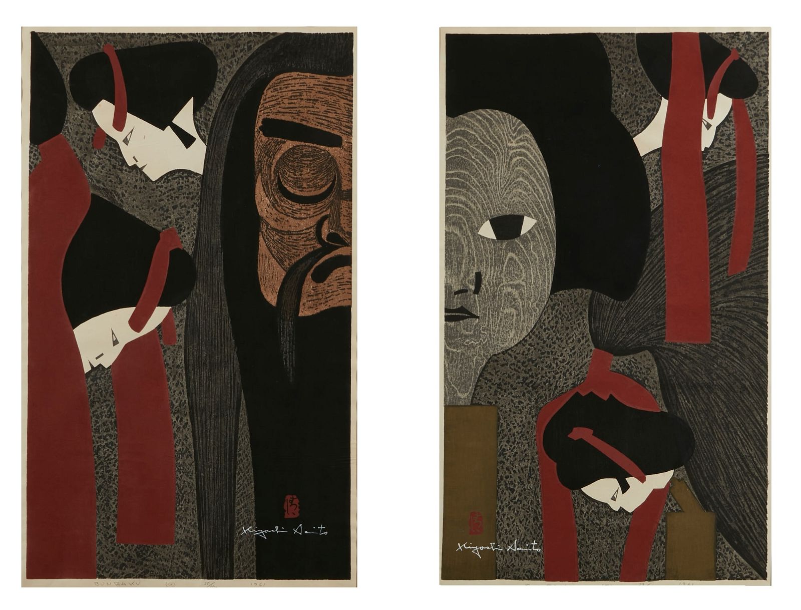 TWO KIYOSHI SAITO WOODBLOCK PRINTSKiyoshi