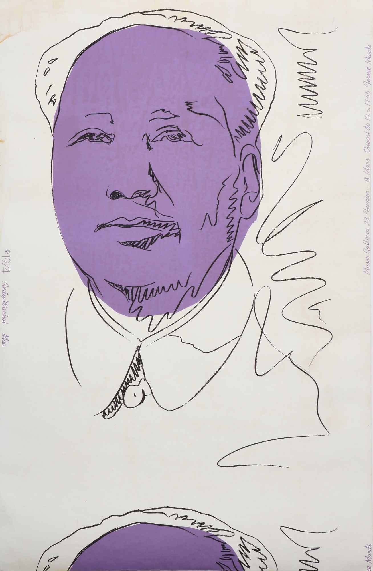 ANDY WARHOL, MAO (F. & S. II.125A)Andy