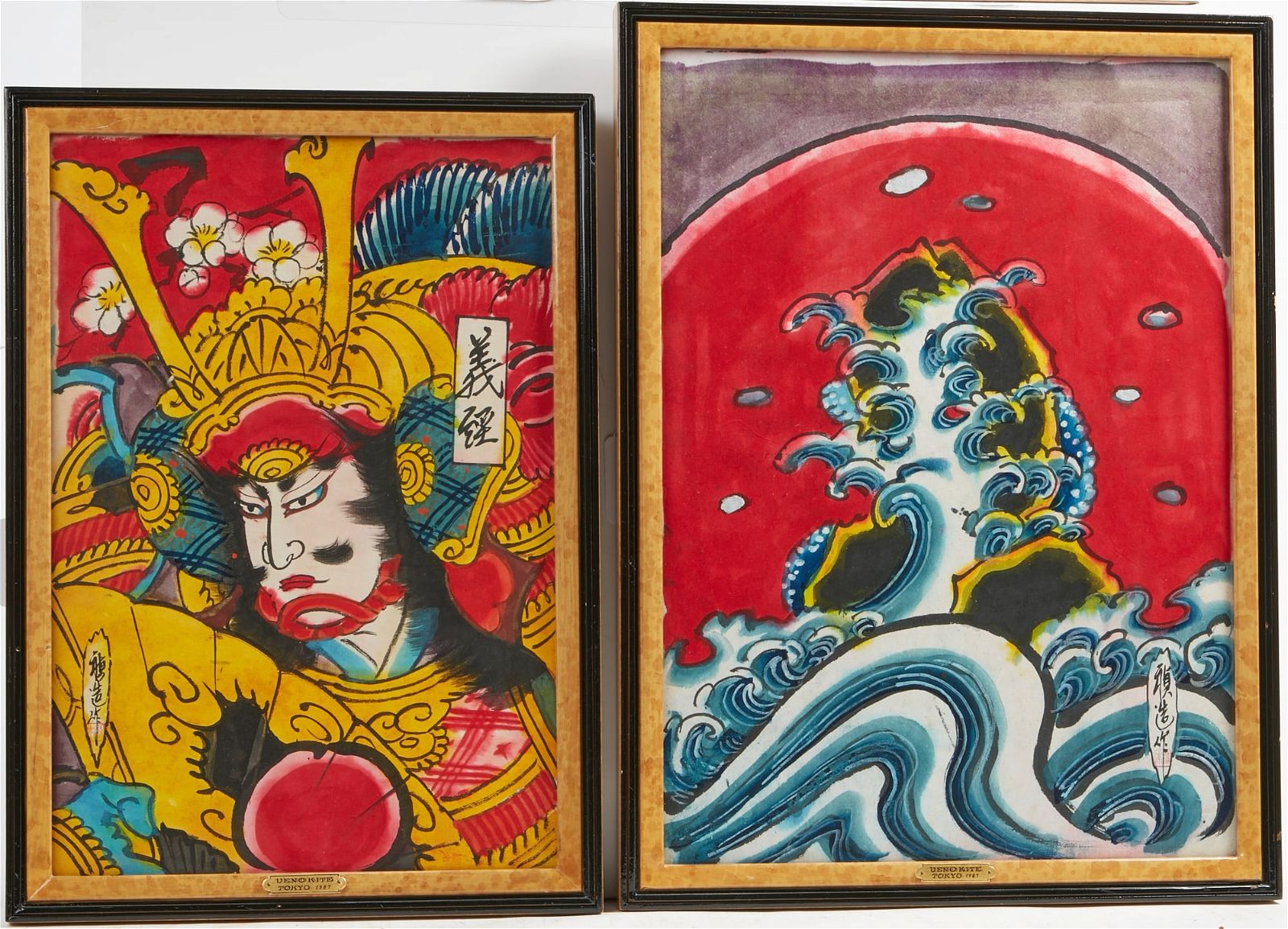 TWO JAPANESE HAND PAINTED KITESTwo