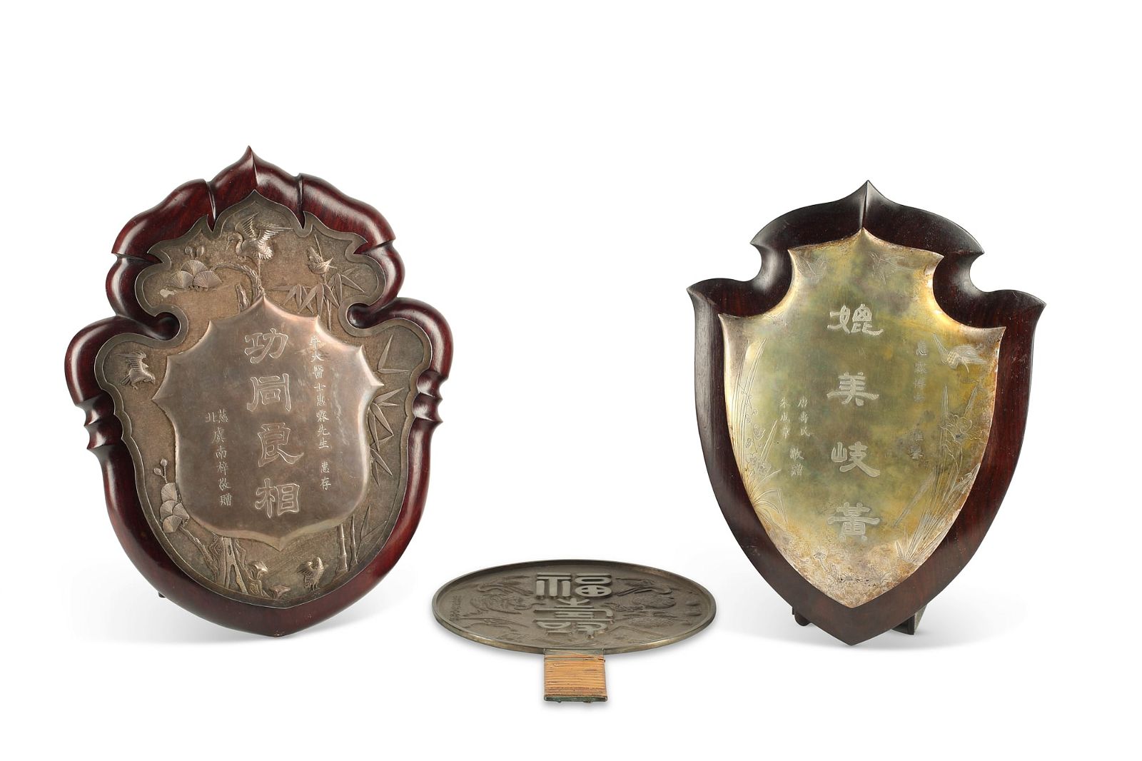 A GROUP OF THREE ASIAN METALWARE