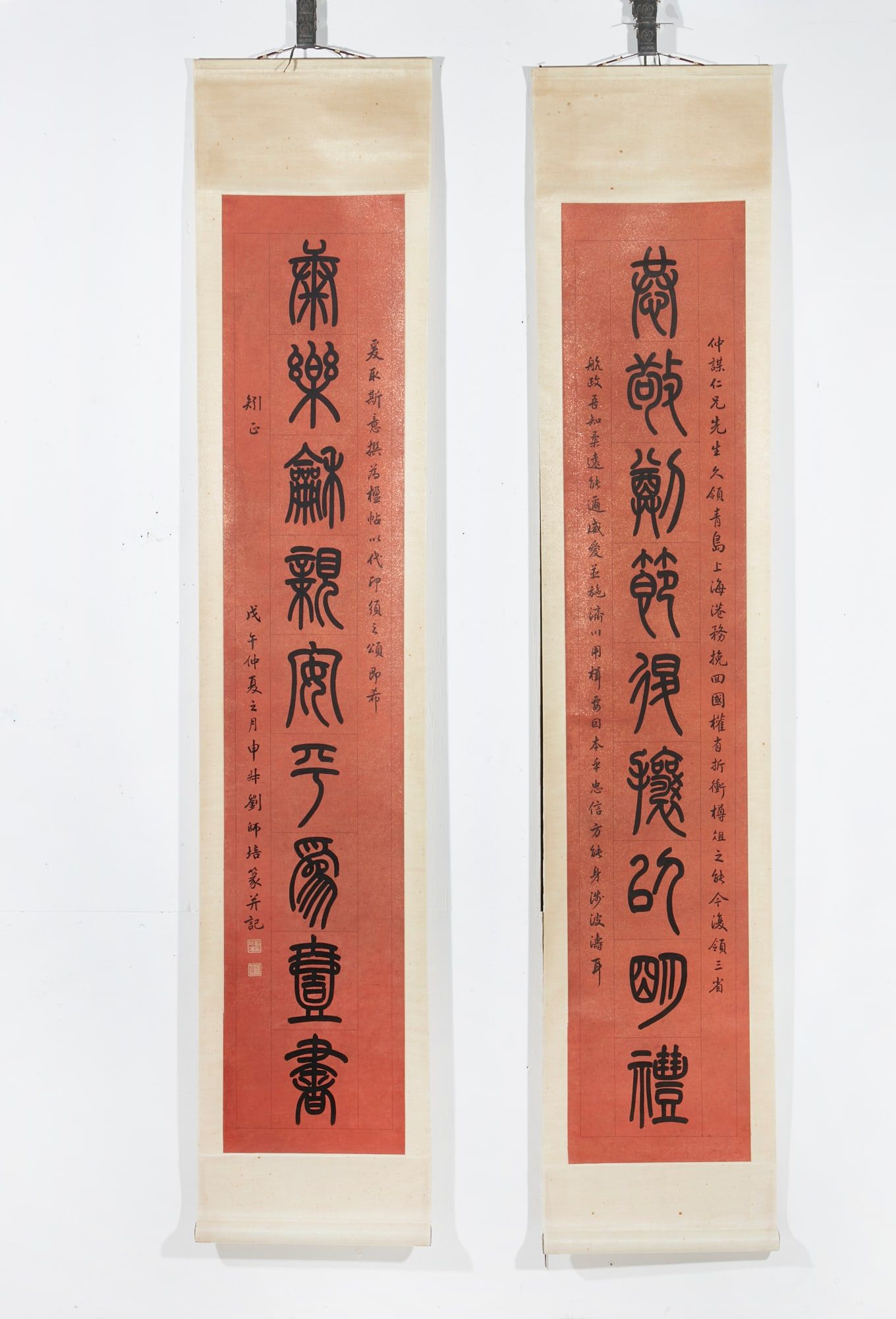 TWO CALLIGRAPHY COUPLET HANGING