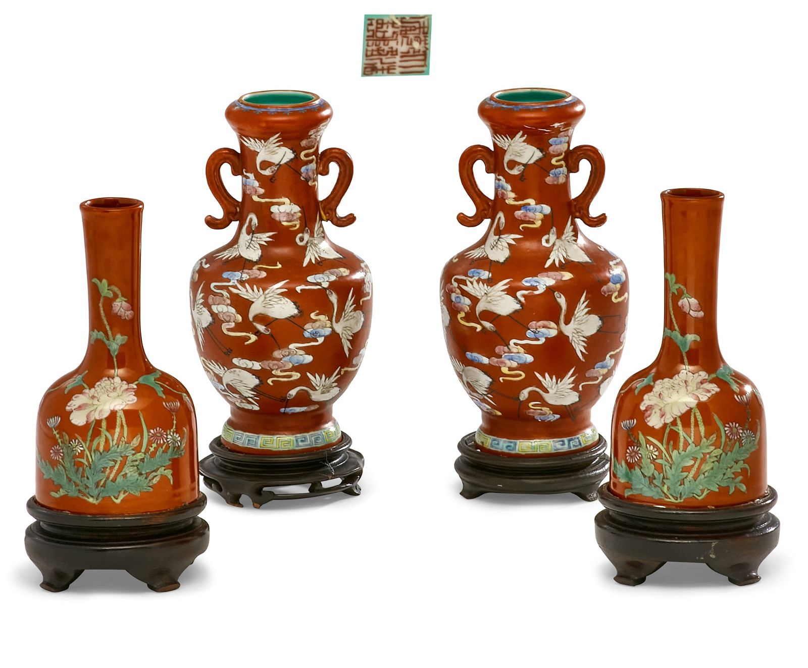 FOUR CHINESE DECORATED IRON RED