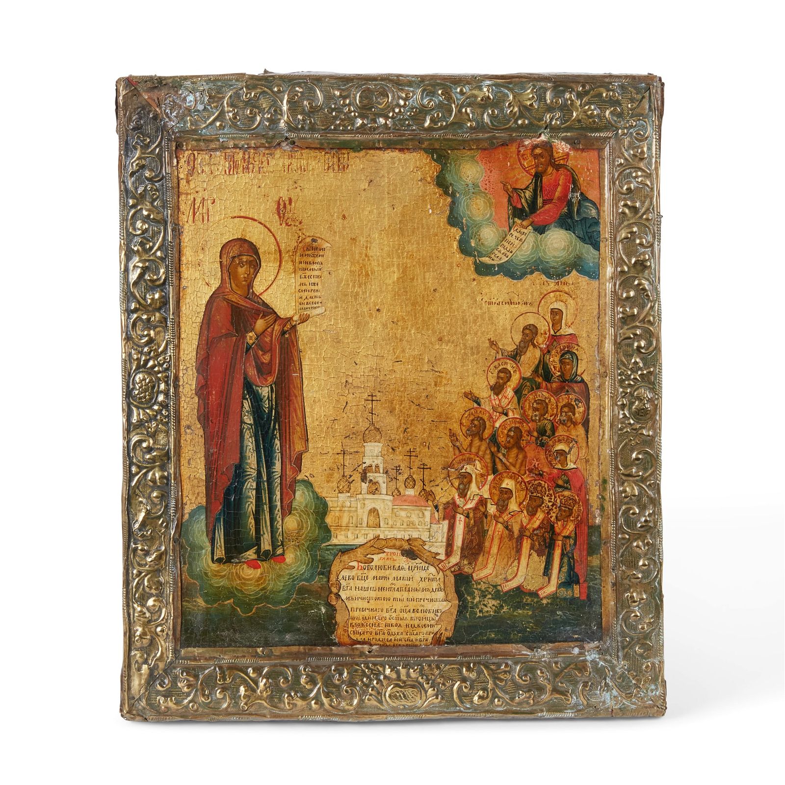 A RUSSIAN ICON OF THE BOGOLIUBSKAYA