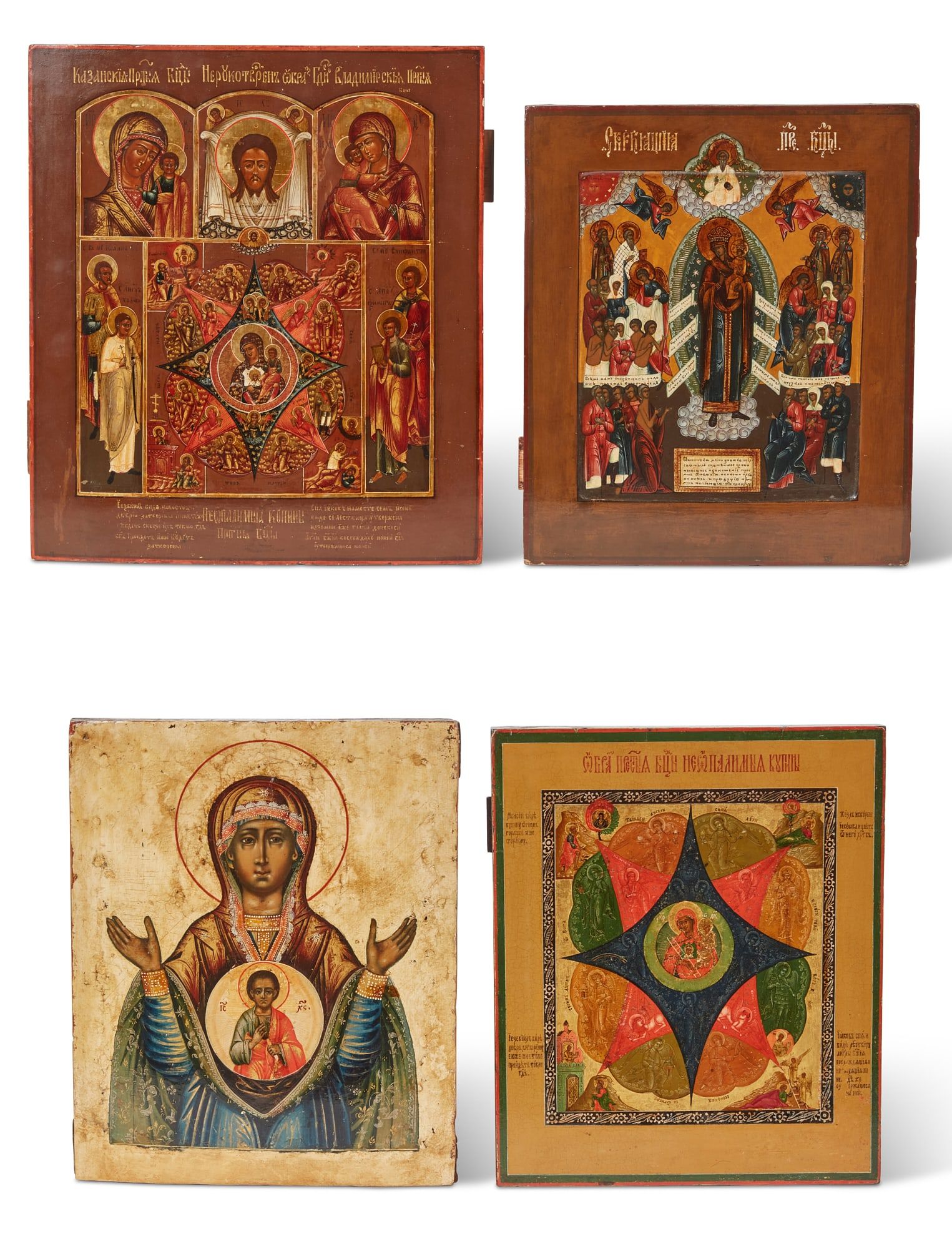 FOUR RUSSIAN ICONS, 19TH-20TH CENTURYFour