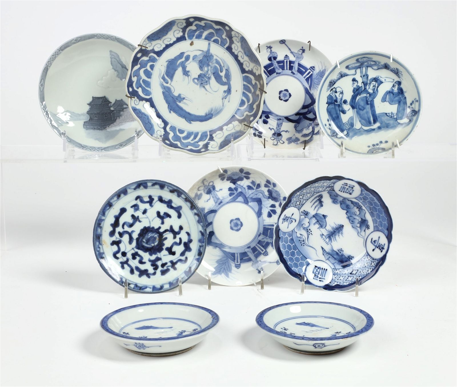 TWENTY ONE ASIAN PORCELAIN ARTICLESTwenty