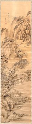 Chinese hanging scroll, brocade