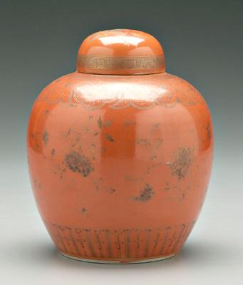 Chinese kinrande style lidded jar  912ef