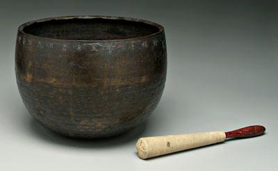 Japanese singing bowl, hammered