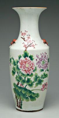 Chinese famille rose vase spade 9190f