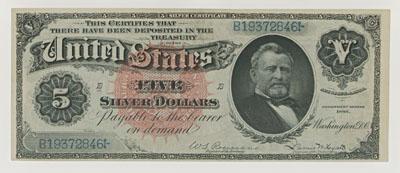 AU 1886 five-dollar silver certificate