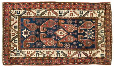 Karabagh rug star hook and other 92ae3