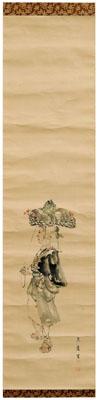 Japanese hanging scroll ink and 92ccb