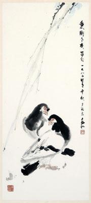 Jiang Zhaohe (Chiang Chao-Ho) 1904-1986,