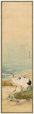 Japanese hanging scroll ink and 92fa5