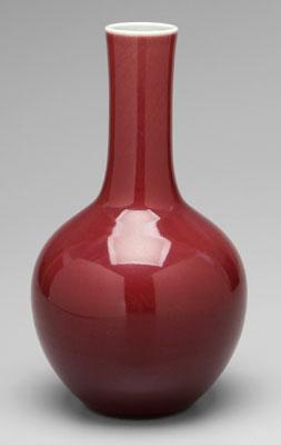 Chinese sang de boeuf vase bottle 93730