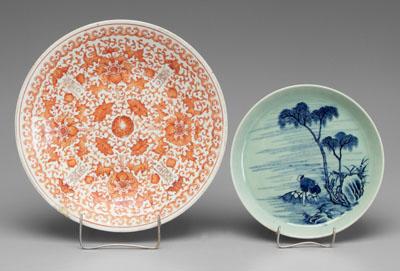 Chinese porcelain charger, plate: